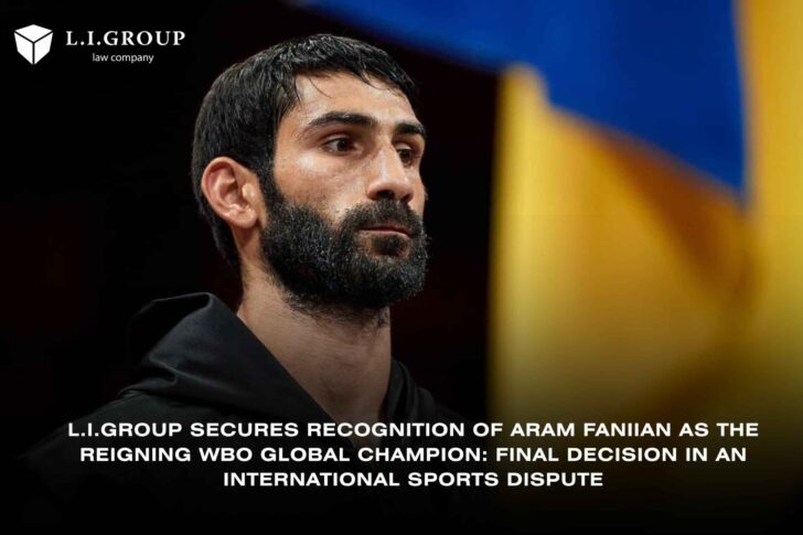 Aram