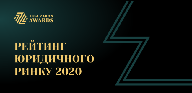 20200915121837-2930