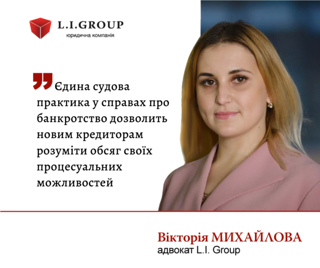 Михайлова