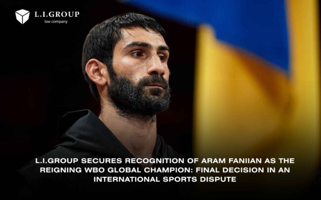 Aram