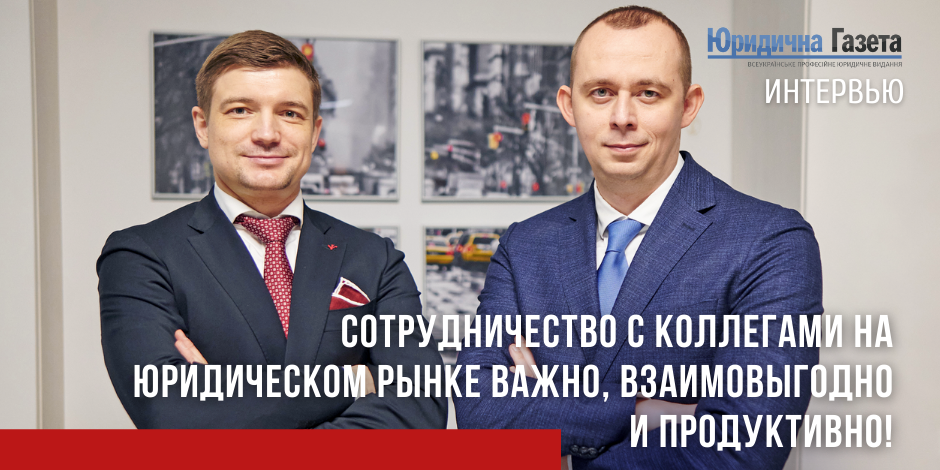 Стаття (2)